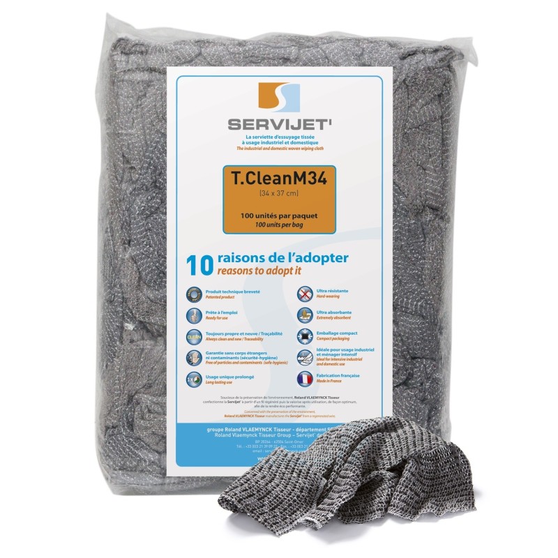 Serviettes d'essuyage tissées - 37x34 - carton de 250 Serviettes d'essuyage tissées - 37x34 - carton de 250